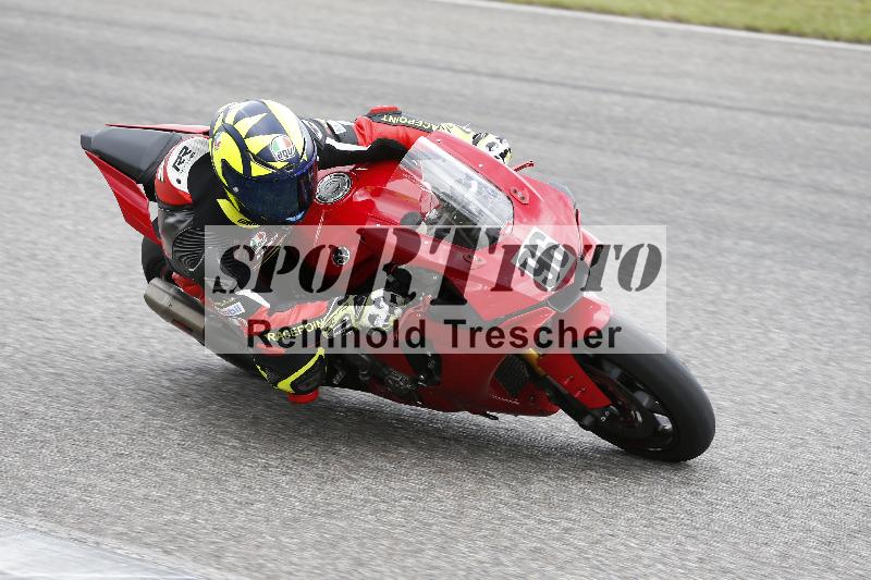 Archiv-2025/22 06.06.2025 DISCOVER the BIKE ADR/Race 3 rot/96